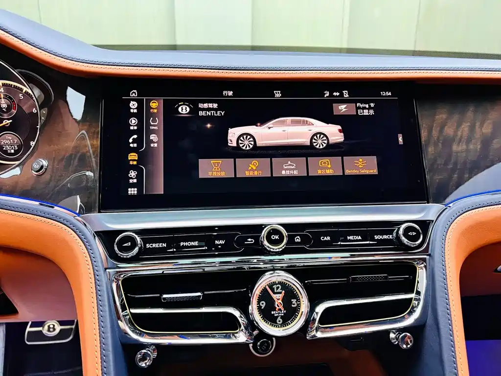 Bentley Flying Spur — миниатюра 13