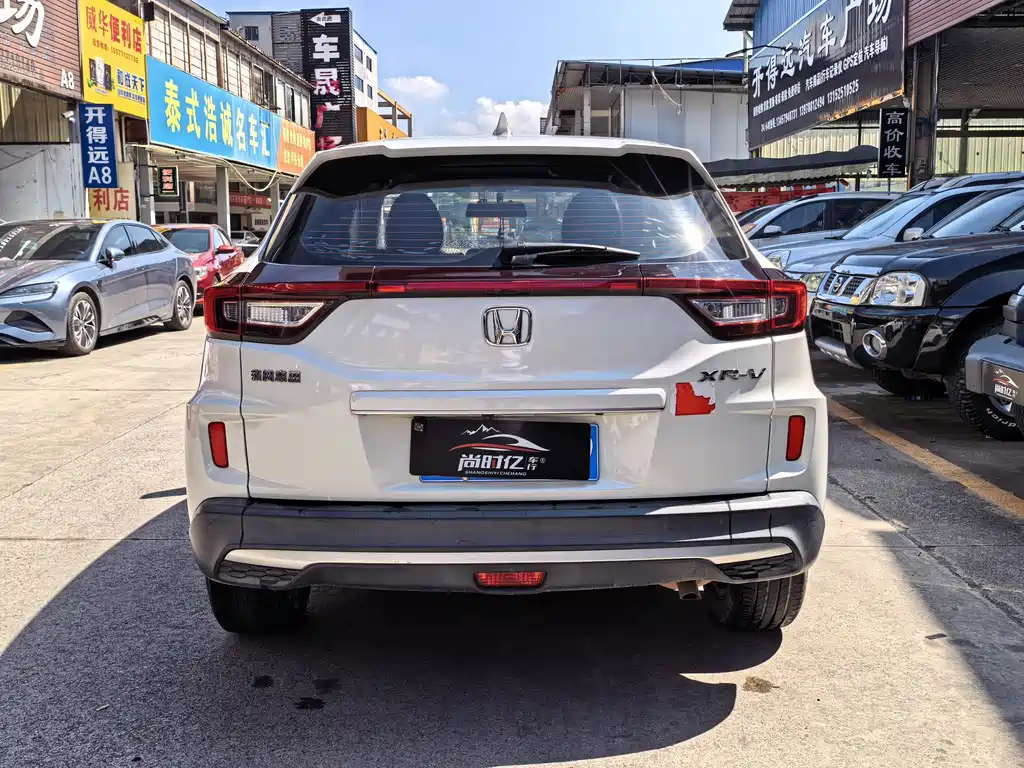 Honda XR-V — миниатюра 6