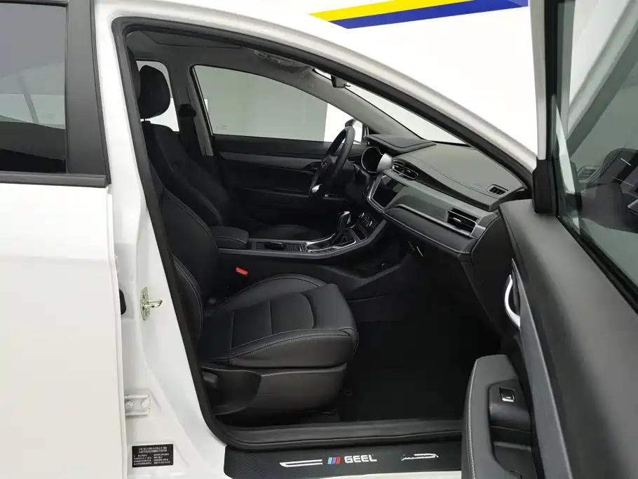 Geely Emgrand — миниатюра 8