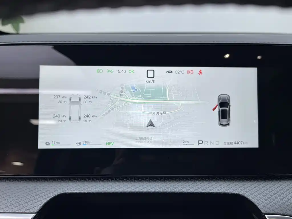 BYD Pro New Energy — миниатюра 8