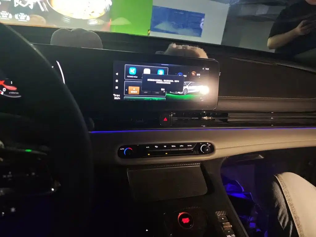 GAC Motor Shadow Leopard — миниатюра 10