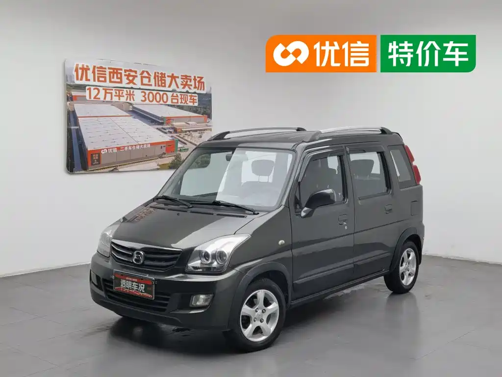 Suzuki BeidouxingX5