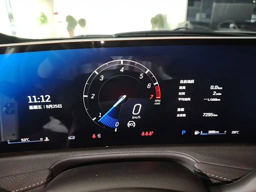 Cadillac XT4 — миниатюра 12