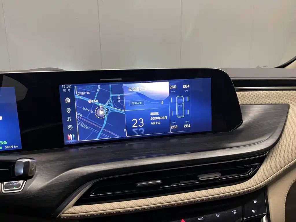 Buick GL8 Hybrid — миниатюра 23