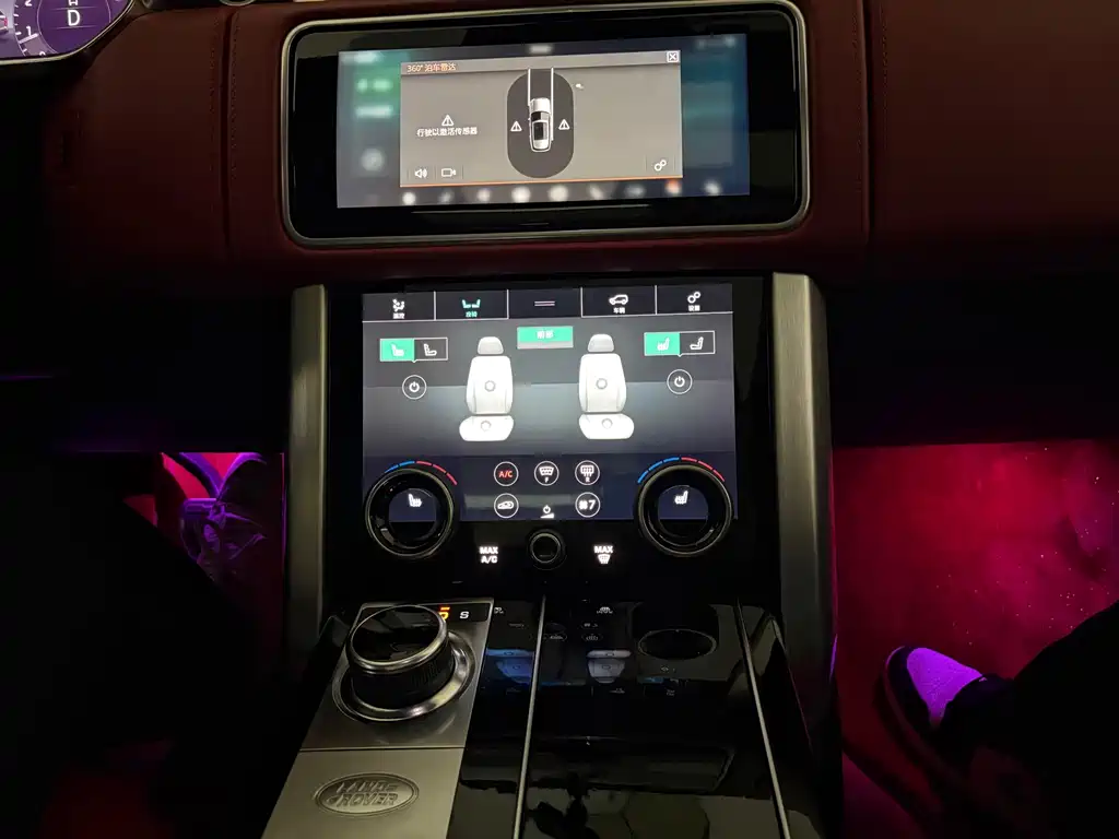 Land Rover Range Rover — миниатюра 12