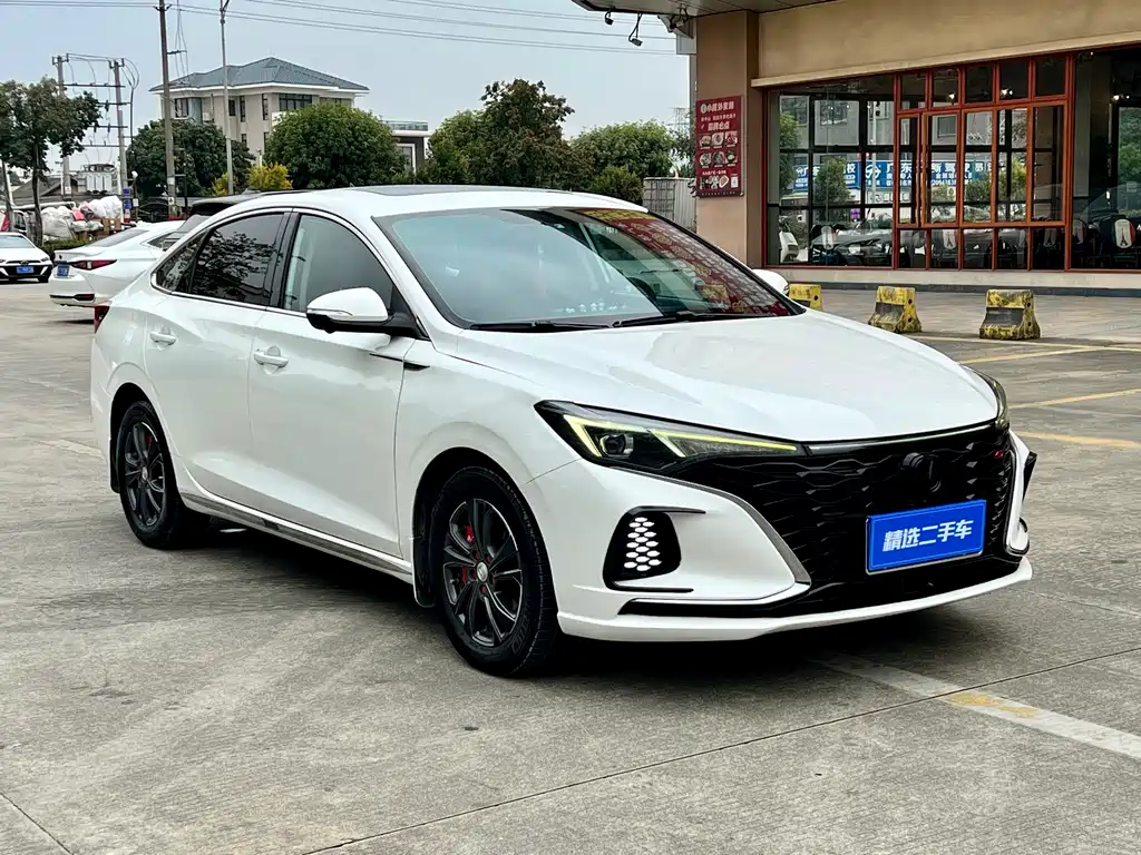 CHANGAN YIDONG