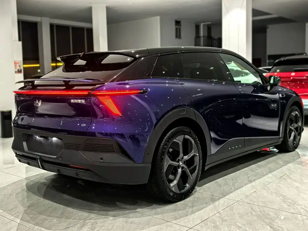 Jiyue Ji Yue 01 — миниатюра 3