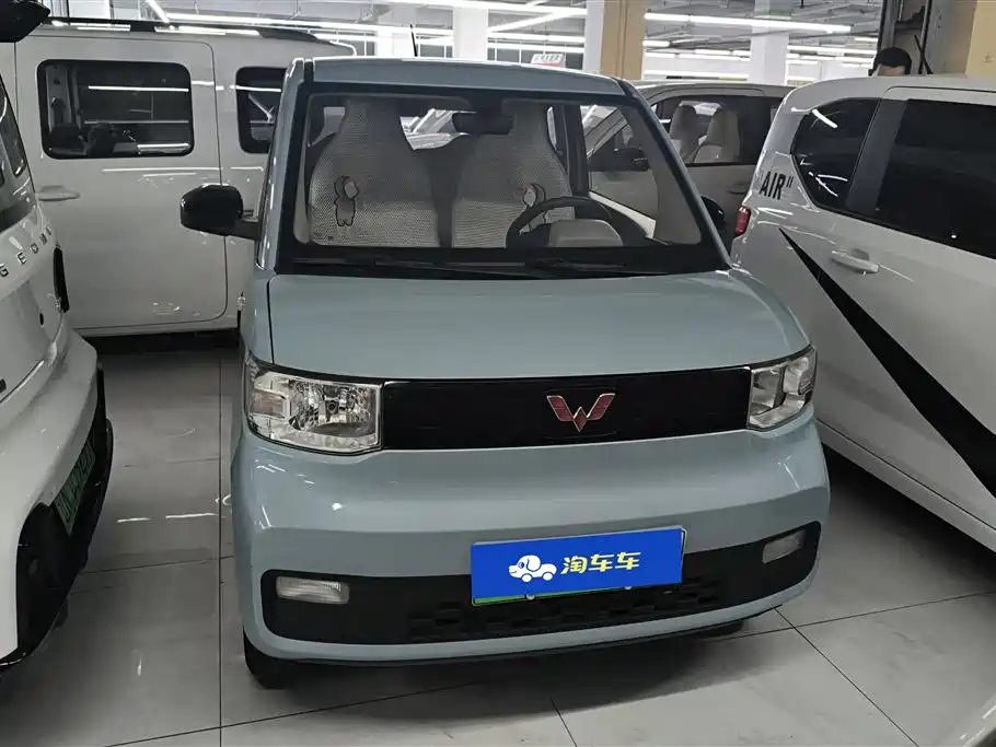 Wuling Mini EV MINIEV 2022