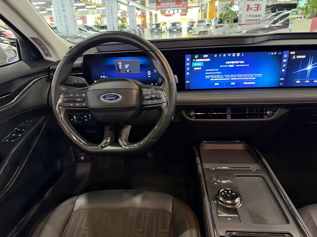 Ford Mondeo — миниатюра 14
