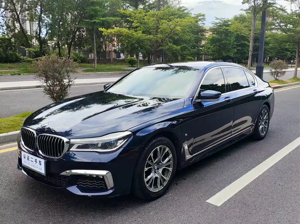 BMW 7 SERIES NEW ENERGY