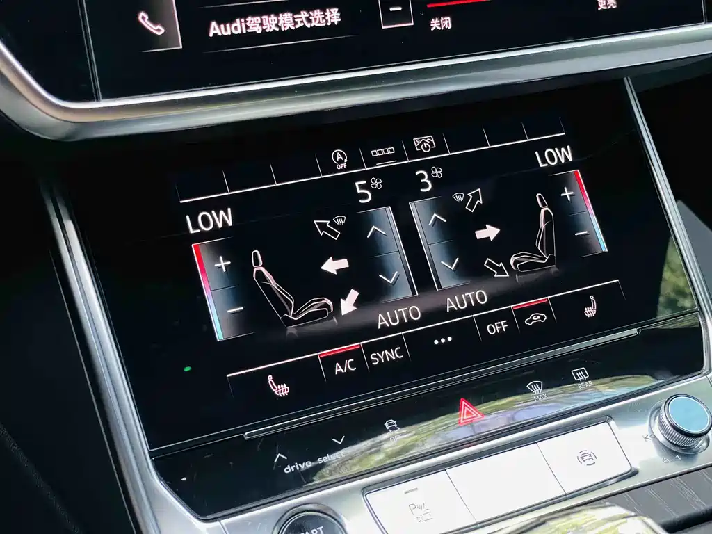 Audi A6L — миниатюра 19