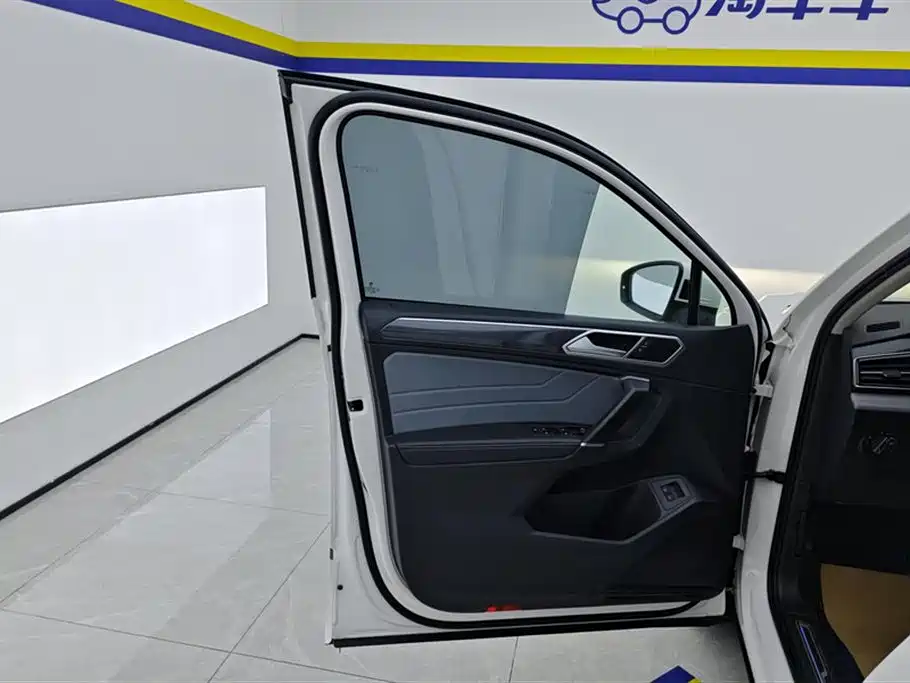 Volkswagen Tiguan L L 2022 430PHEV Flagship