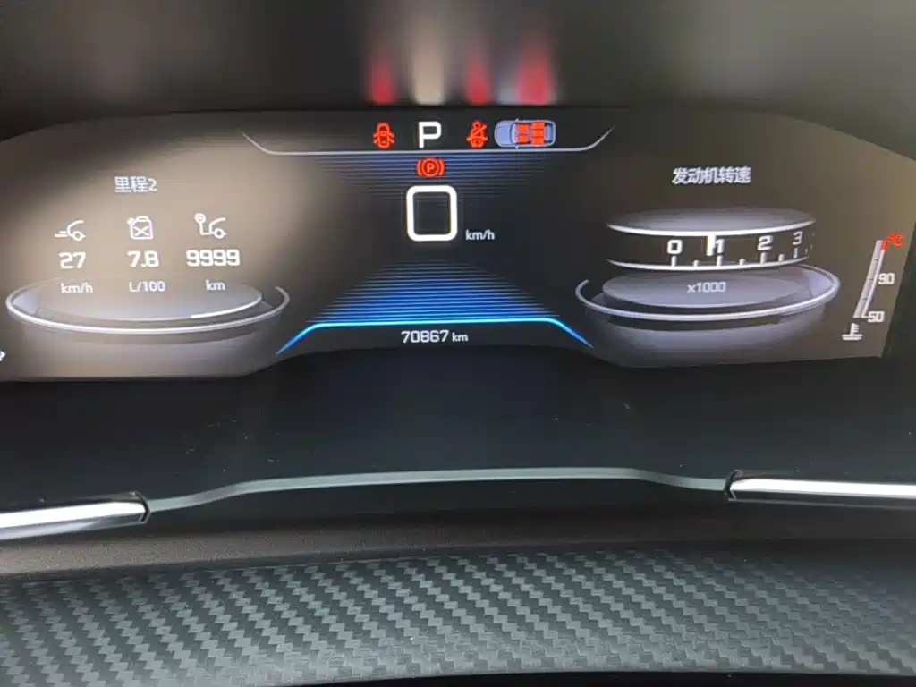 Peugeot 508 — миниатюра 17