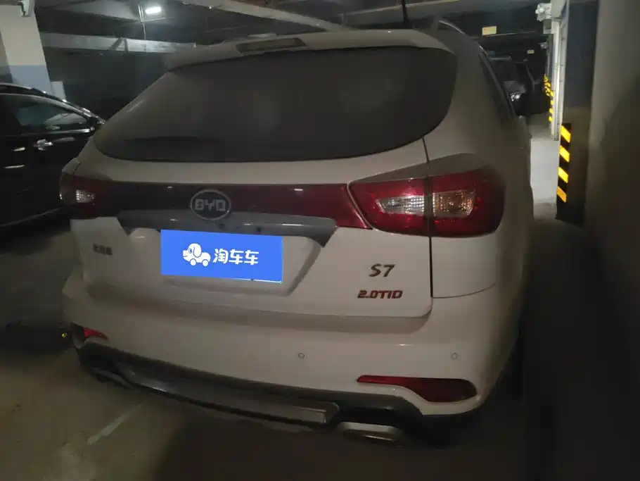 BYD S7 — миниатюра 3