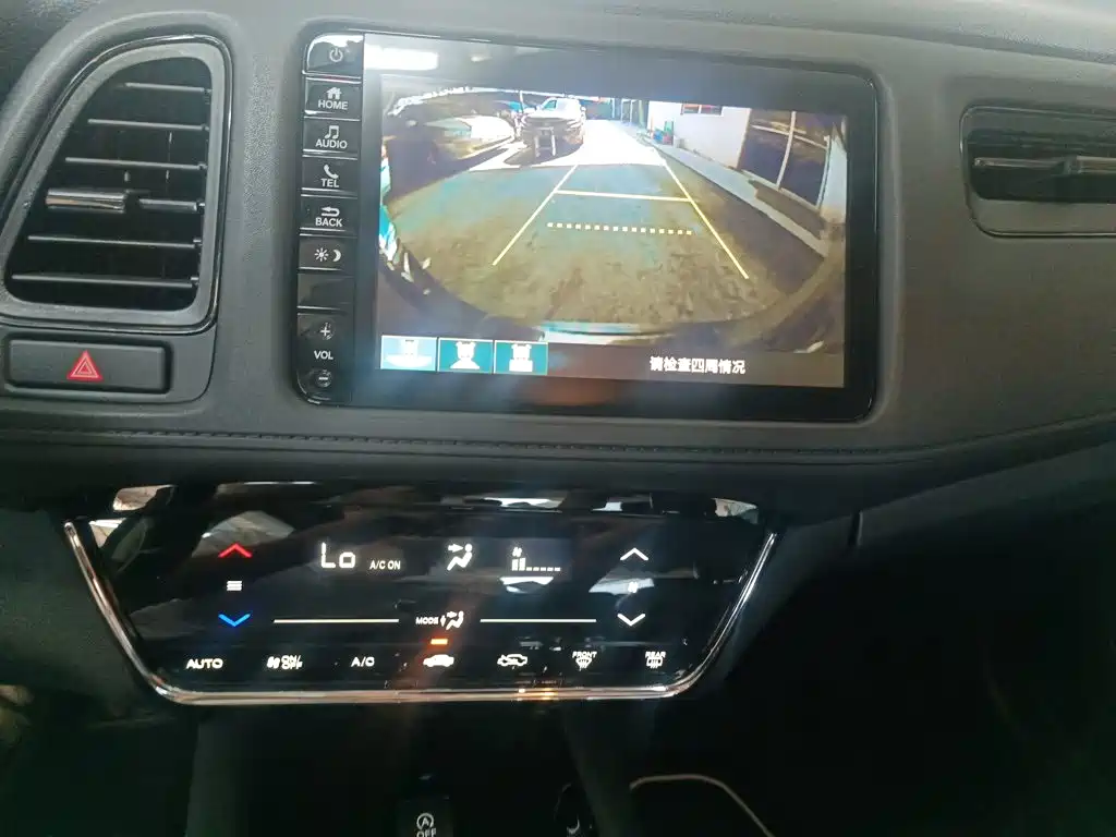 Honda Vezel — миниатюра 13
