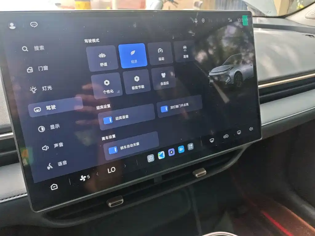 ARCFOX Beta T1 — миниатюра 13
