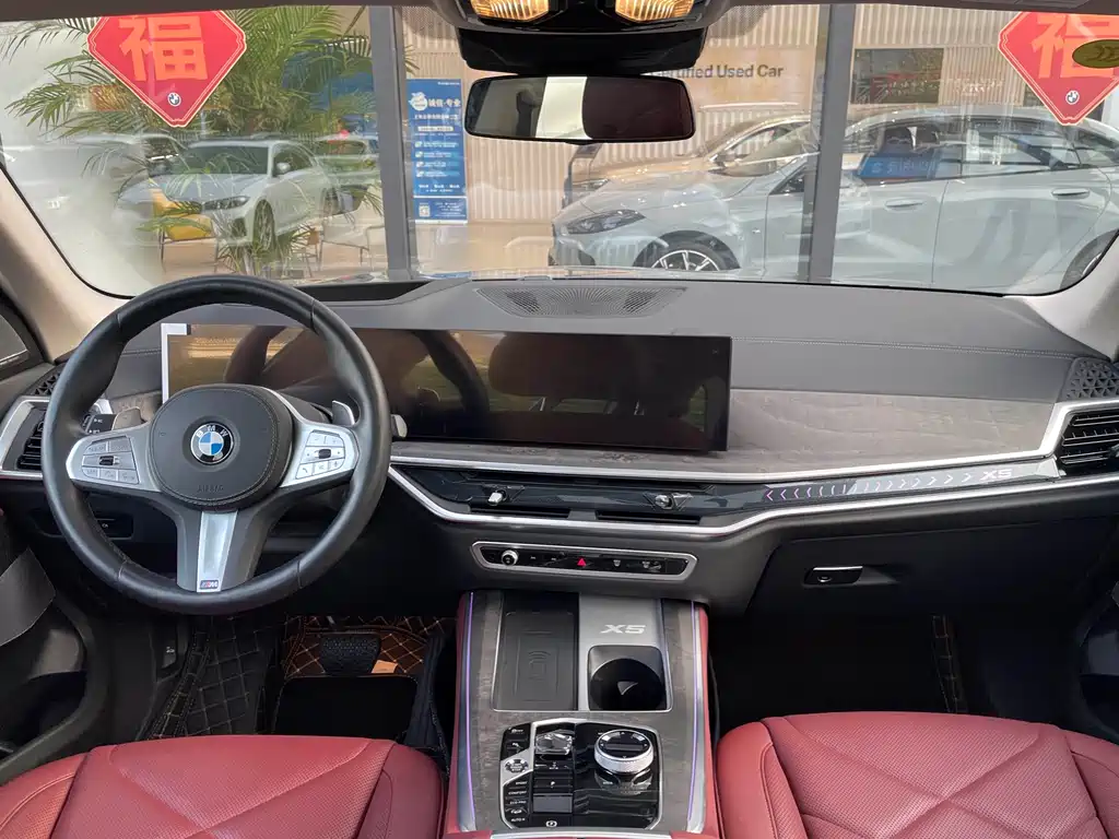 BMW X5 2025 xDrive 30Li Premium M Sport