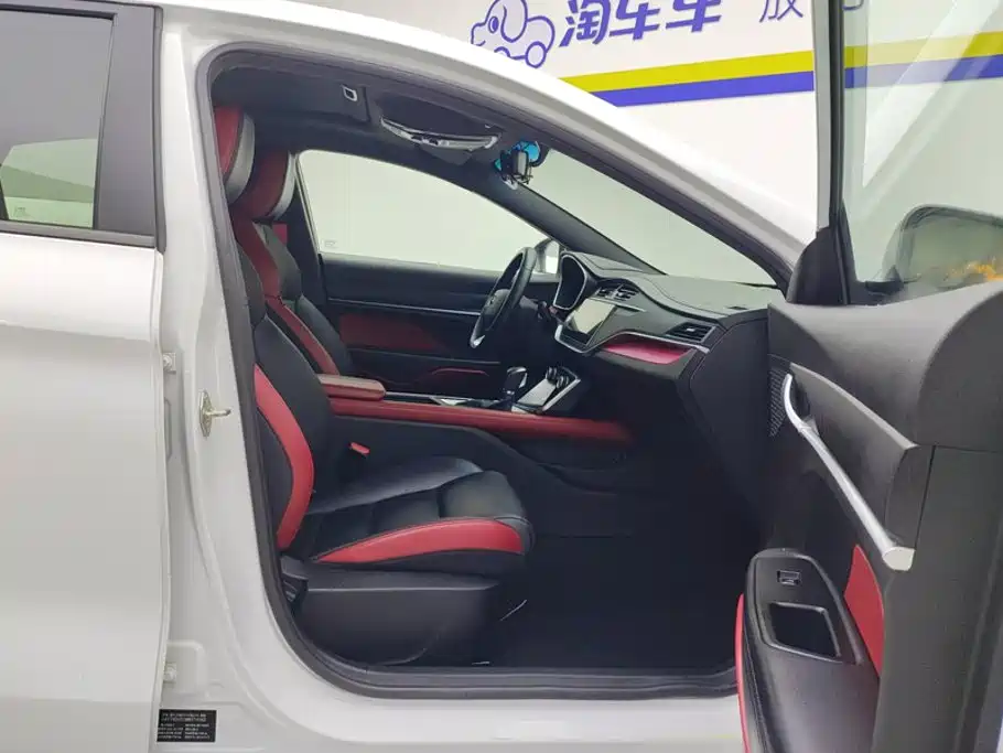 Geely Binrui — миниатюра 8