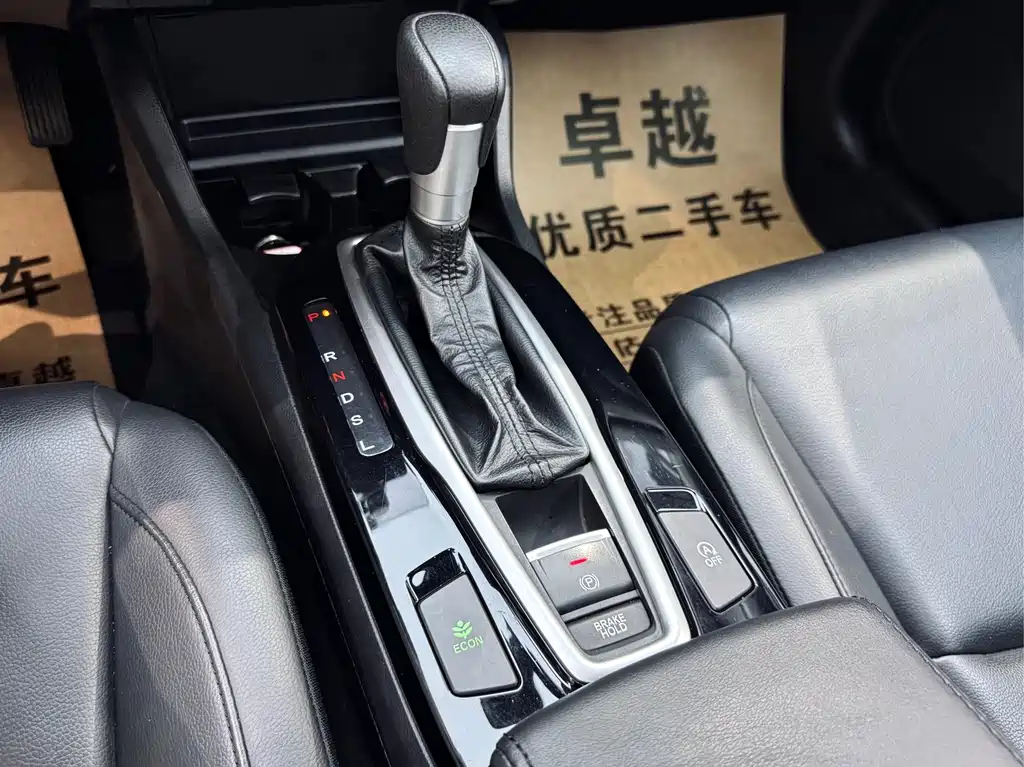 Honda Crider 2019 180Turbo CVT Lead VI