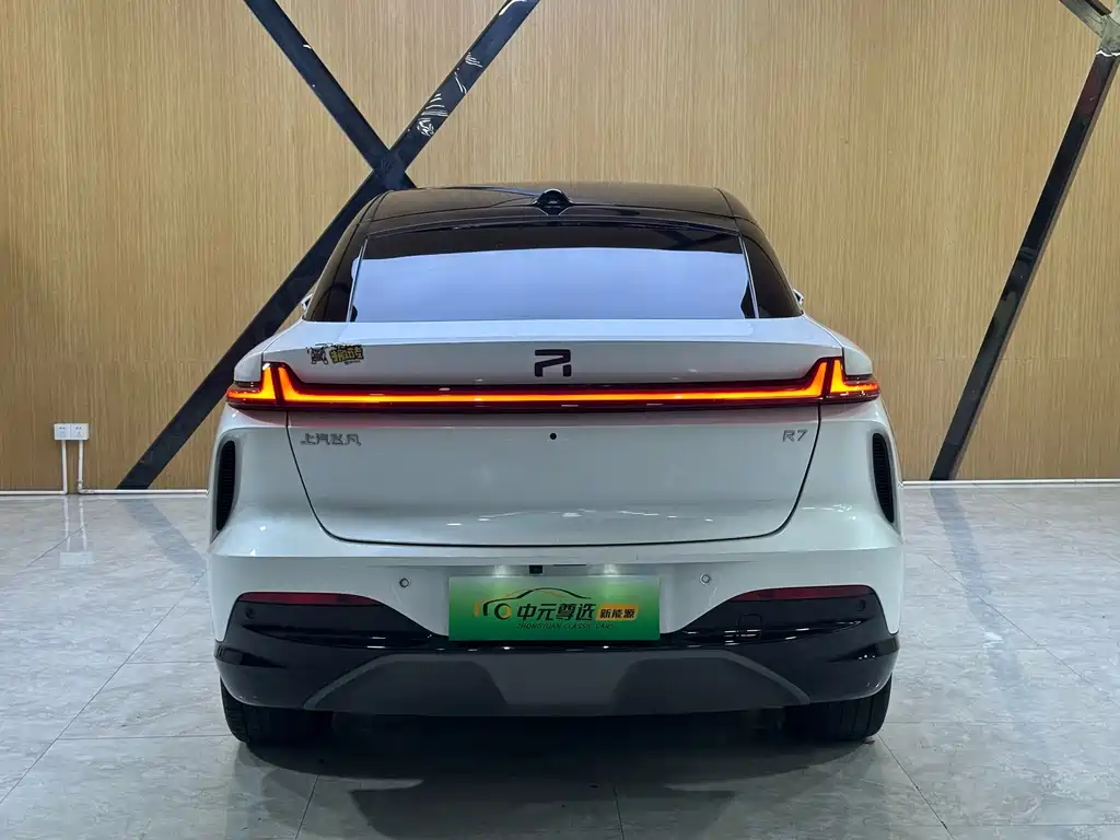 Roewe Feifan R7 — миниатюра 25