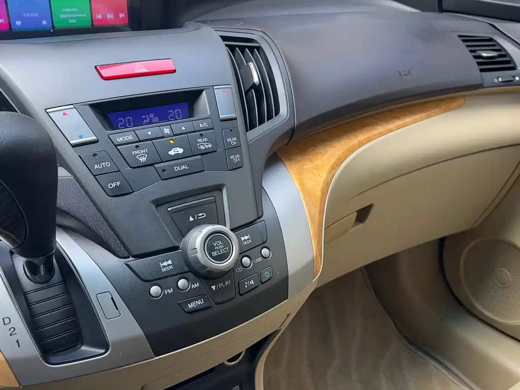 Honda Odyssey — миниатюра 9