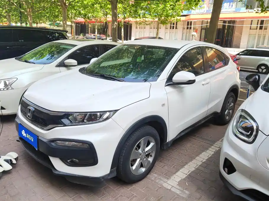 Honda XR-V 2015