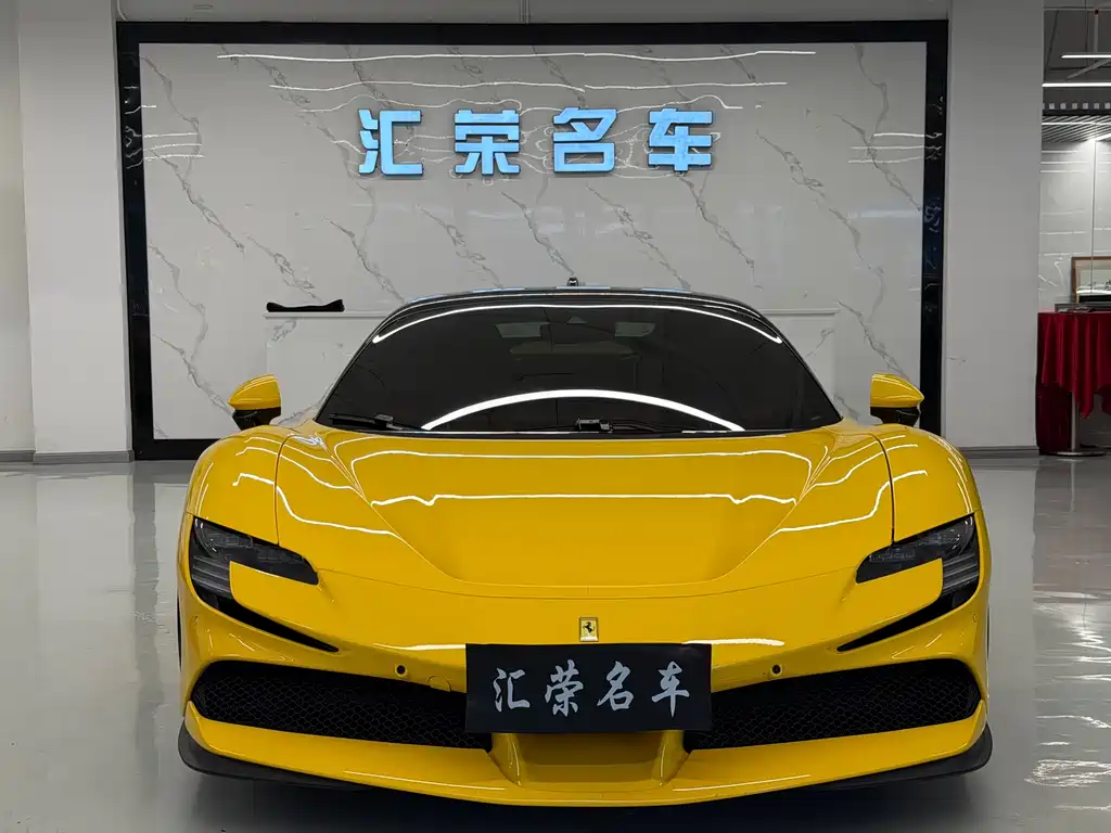 Ferrari SF90 2020 3.9T V8 Stradale