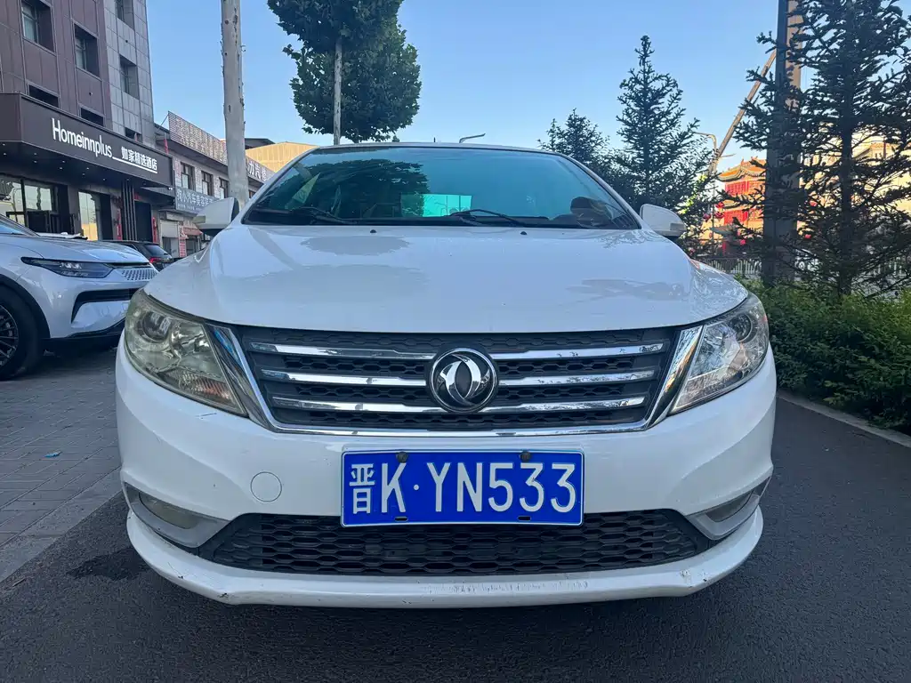 Aeolus A30 — миниатюра 2