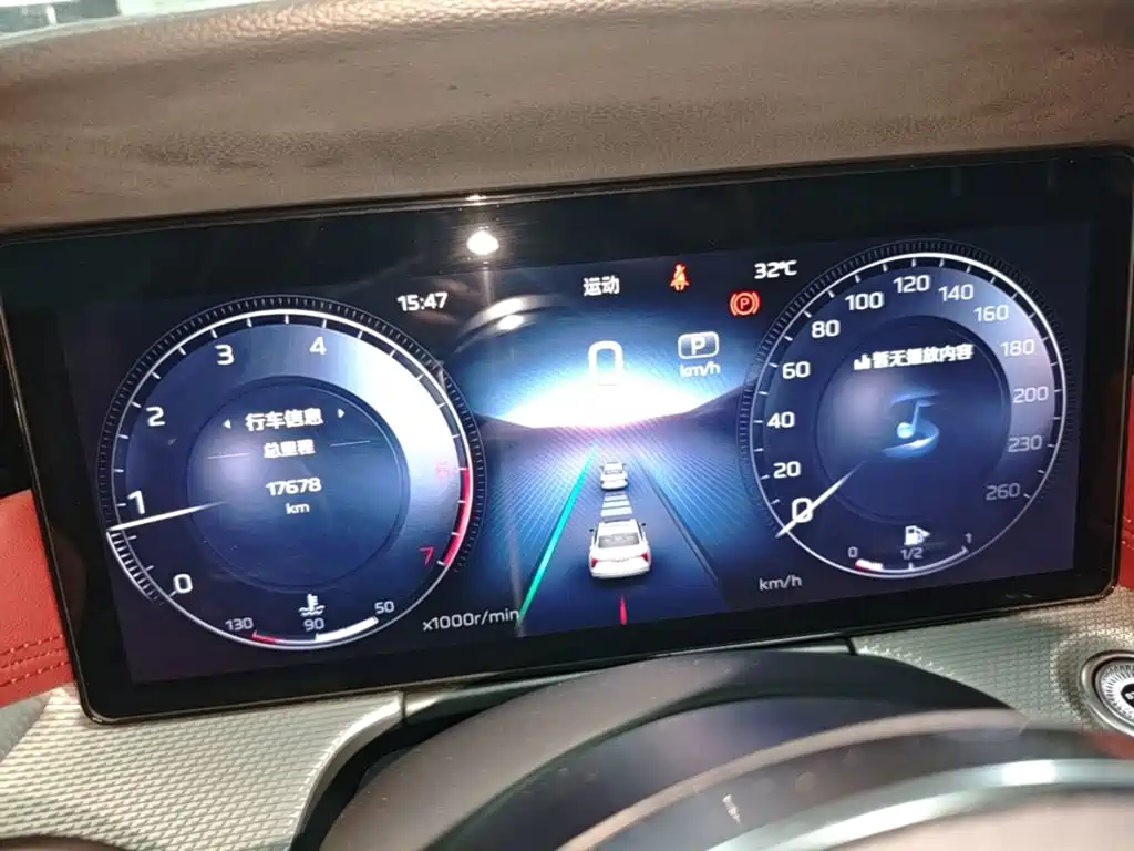 Hongqi Hongqi H5 — миниатюра 12