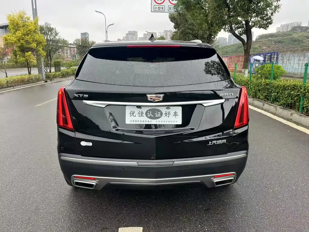 Cadillac XT5 — миниатюра 10