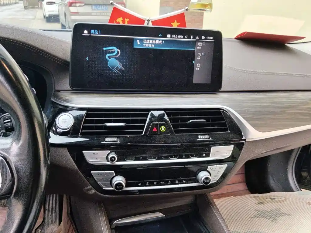 BMW 5 Series New Energy — миниатюра 14