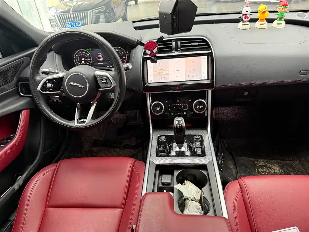 Jaguar XEL 2021 2.0T 250PS R-DYNAMIC S Sport