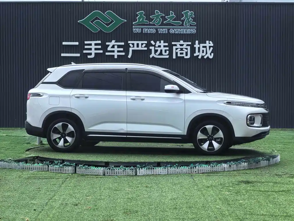 Wuling Xingyun — миниатюра 14