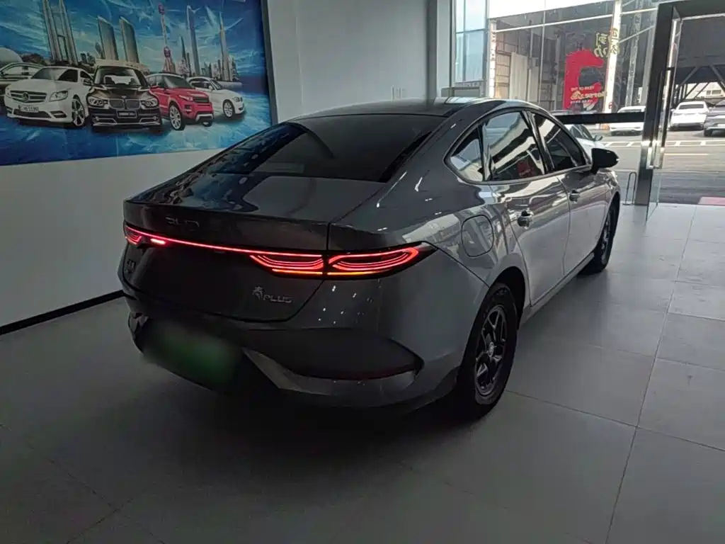 BYD Qin Plus PLUS 2025 DM-i Smart Drive 55KM Lead