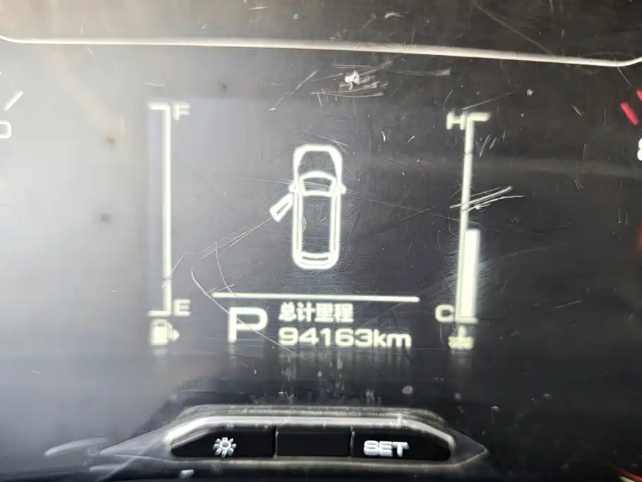 Wuling Jiachen — миниатюра 12