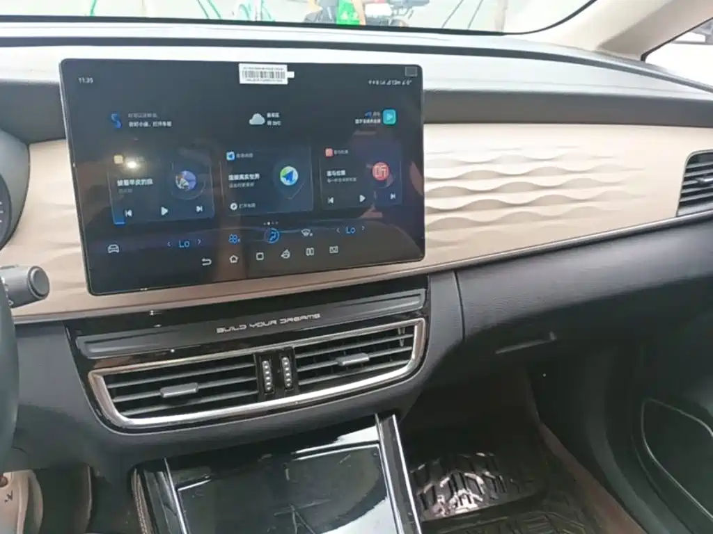 BYD MAX New Energy — миниатюра 13
