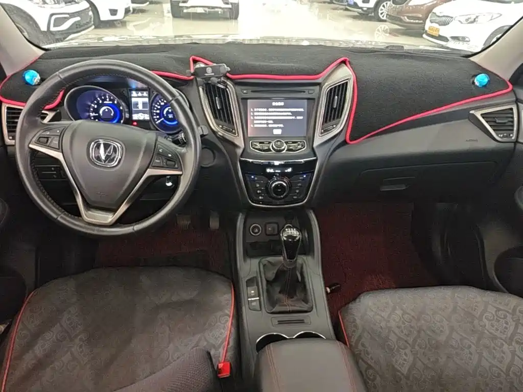 Changan CS75 — миниатюра 10