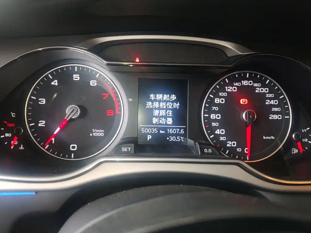 Audi A4L — миниатюра 12
