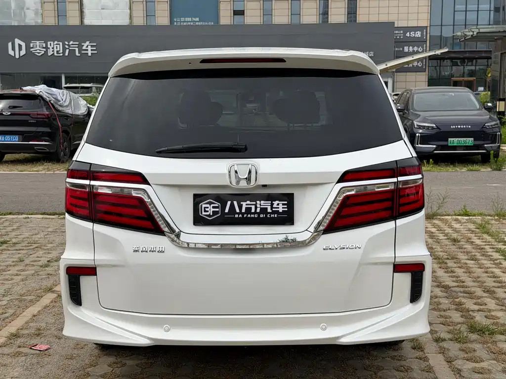 Honda Elysion 2016 2.4L