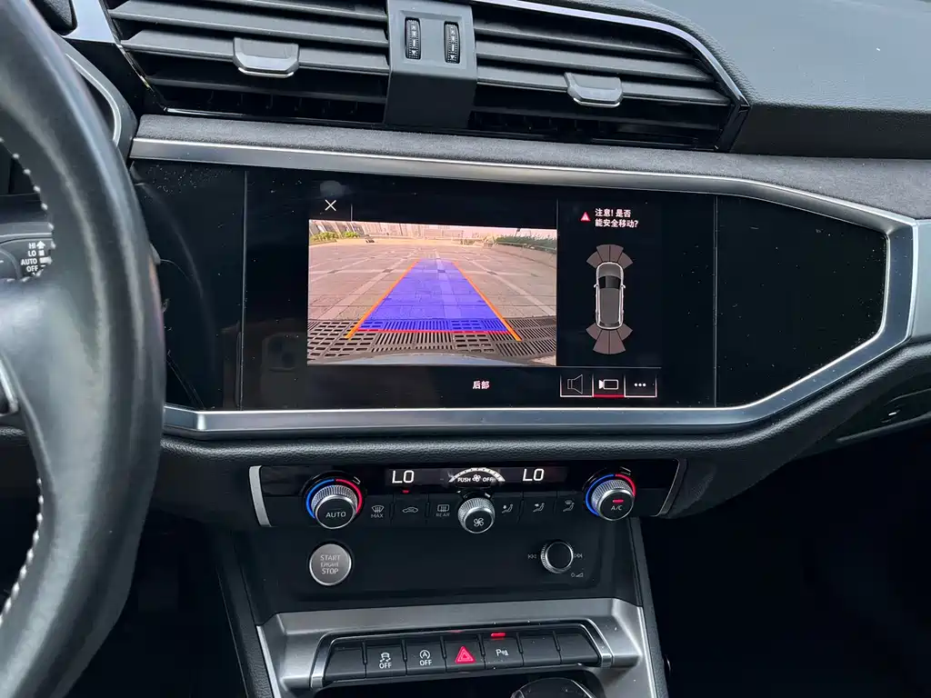 Audi Q3 — миниатюра 10
