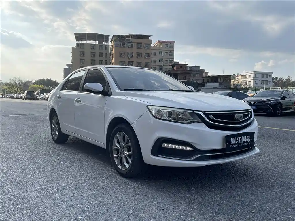 GEELY AUTOMOBILE VISION
