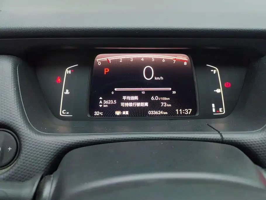 Honda Fit — миниатюра 14