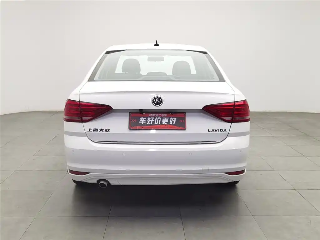 Volkswagen Lavida 2015 1.6L AT Comfort