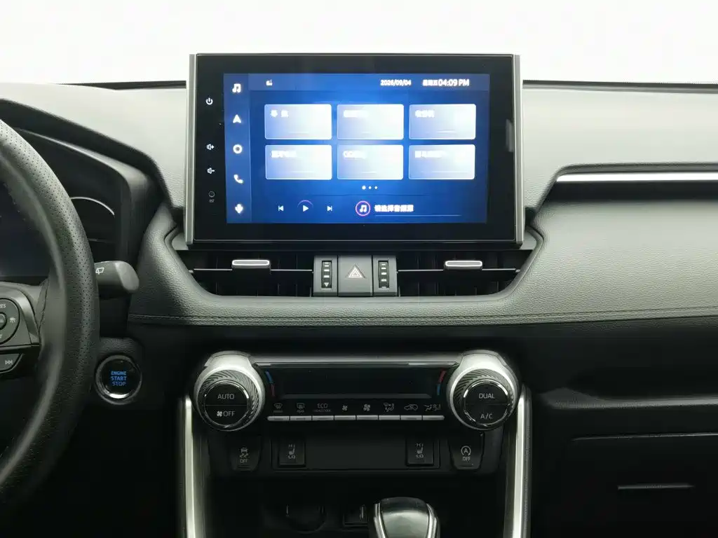 Toyota RAV4 — миниатюра 12