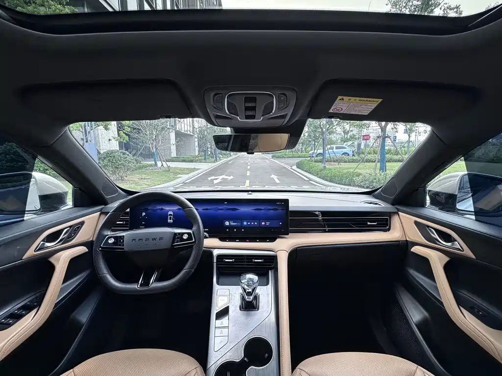 Roewe RX5 New Energy — миниатюра 4