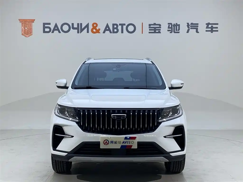 Geely Vision X6 X6 2021 PRO 1.4T AT Luxury