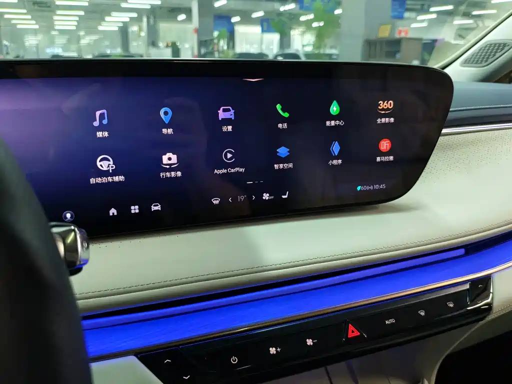 Buick GL8 Hybrid — миниатюра 15