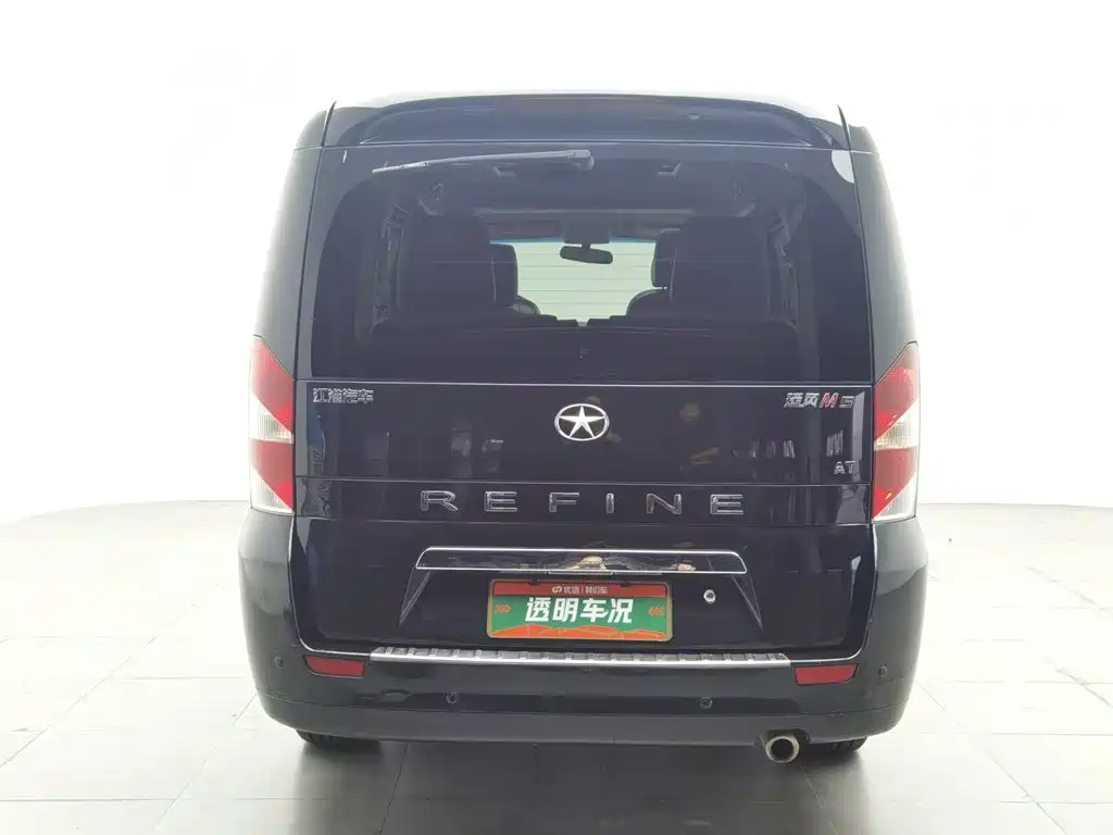 JAC Refine M5 — миниатюра 4