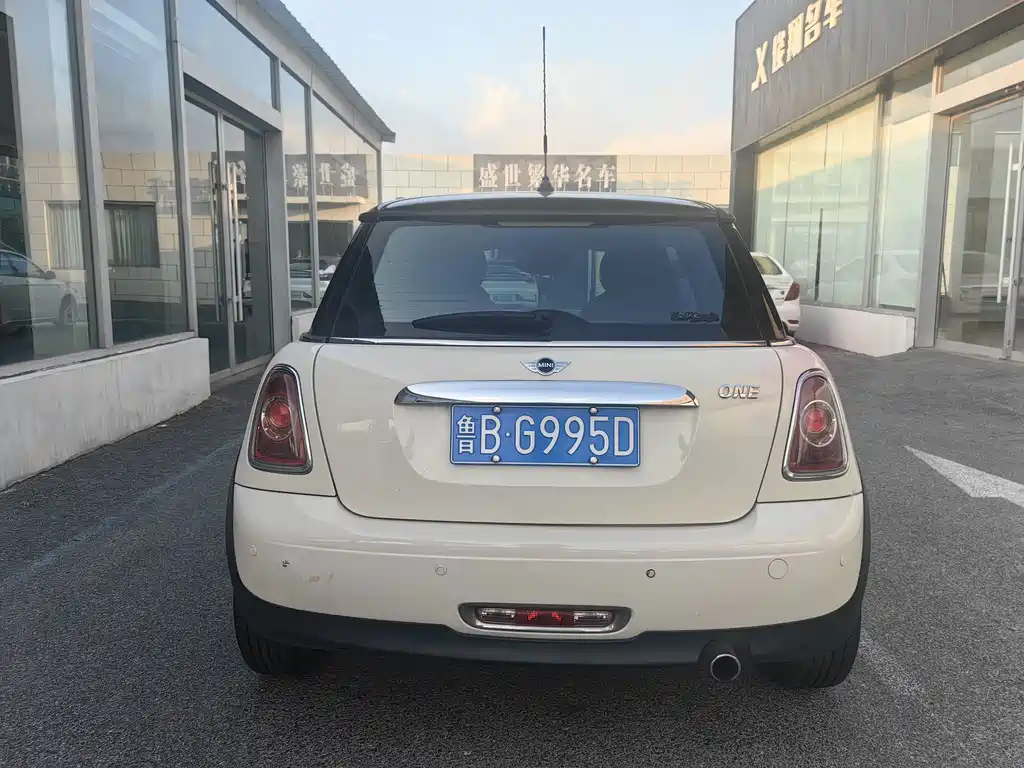 MINI Mini — миниатюра 5