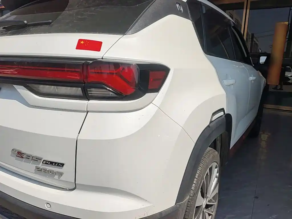 Changan CS35PLUS — миниатюра 8